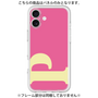 Premium Panel［ Original - initial color - P pink ］