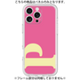 Premium Panel［ Original - initial color - P pink ］