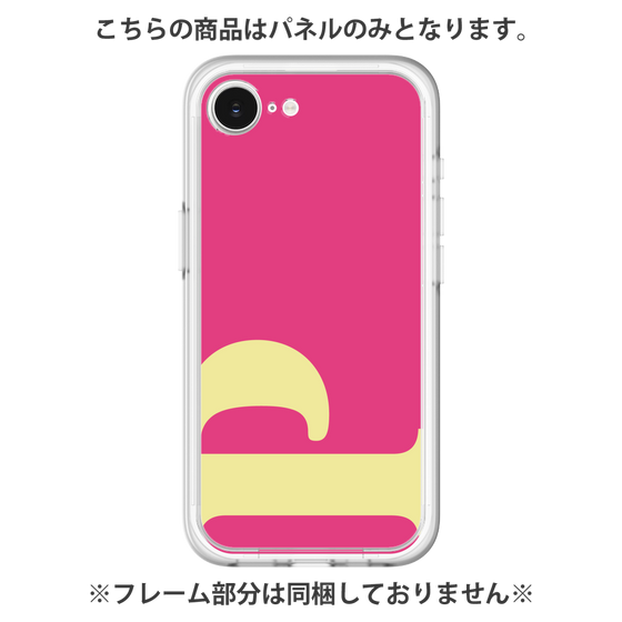 Premium Panel［ Original - initial color - P pink ］