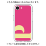 Premium Panel［ Original - initial color - P pink ］