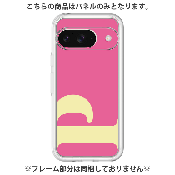 Premium Panel［ Original - initial color - P pink ］