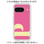 Premium Panel［ Original - initial color - P pink ］