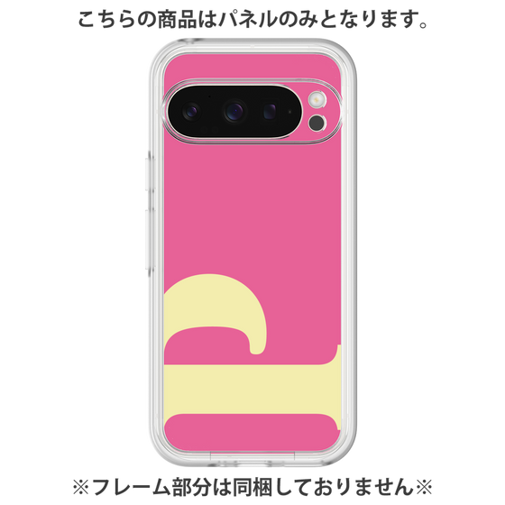 Premium Panel［ Original - initial color - P pink ］
