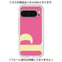 Premium Panel［ Original - initial color - P pink ］