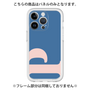 Premium Panel［ Original - initial color - P navy ］