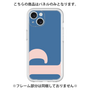 Premium Panel［ Original - initial color - P navy ］