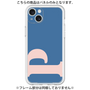 Premium Panel［ Original - initial color - P navy ］