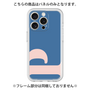 Premium Panel［ Original - initial color - P navy ］