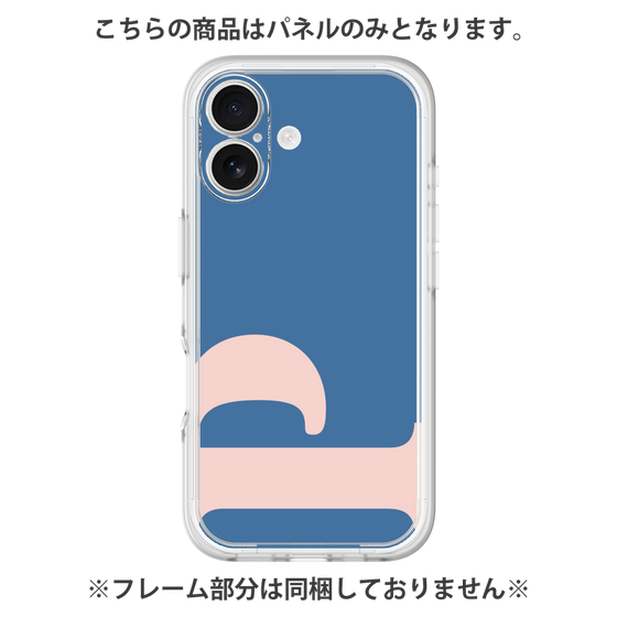 Premium Panel［ Original - initial color - P navy ］