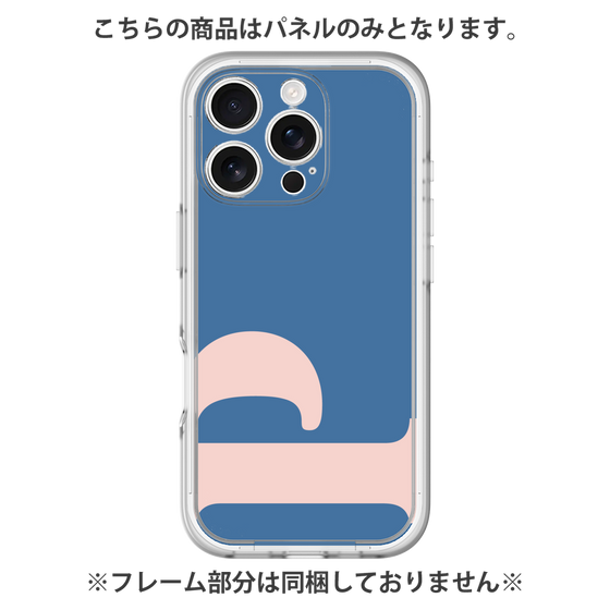 Premium Panel［ Original - initial color - P navy ］