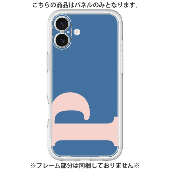 Premium Panel［ Original - initial color - P navy ］
