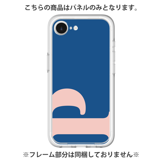 Premium Panel［ Original - initial color - P navy ］