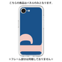 Premium Panel［ Original - initial color - P navy ］
