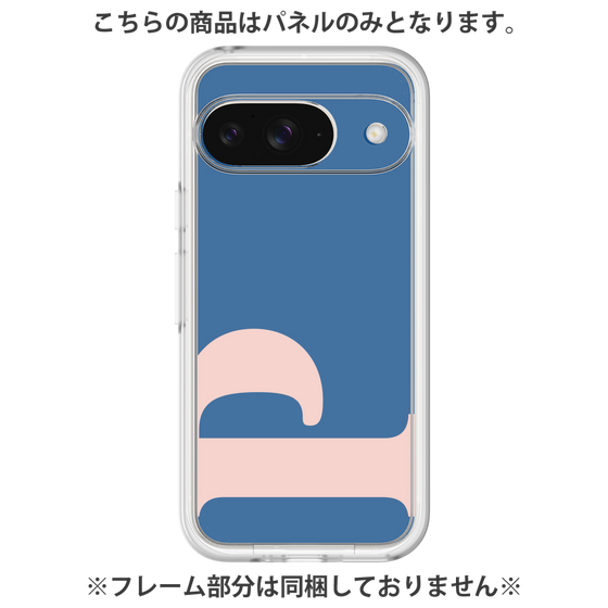 Premium Panel［ Original - initial color - P navy ］