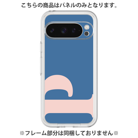 Premium Panel［ Original - initial color - P navy ］