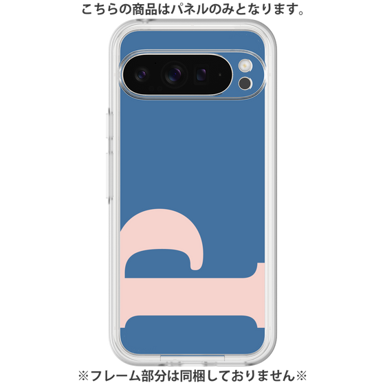 Premium Panel［ Original - initial color - P navy ］