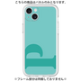 Premium Panel［ Original - initial color - P light green ］