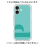 Premium Panel［ Original - initial color - P light green ］