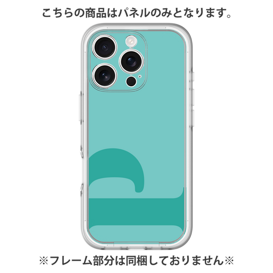 Premium Panel［ Original - initial color - P light green ］