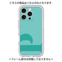 Premium Panel［ Original - initial color - P light green ］