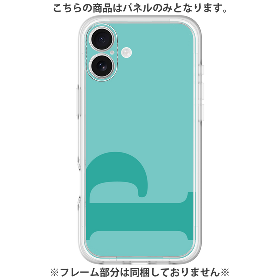 Premium Panel［ Original - initial color - P light green ］