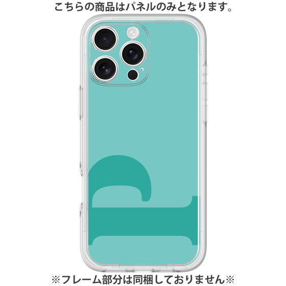 Premium Panel［ Original - initial color - P light green ］