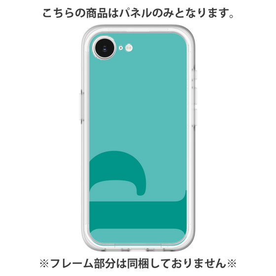 Premium Panel［ Original - initial color - P light green ］