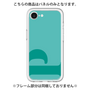 Premium Panel［ Original - initial color - P light green ］