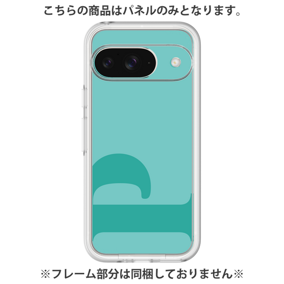 Premium Panel［ Original - initial color - P light green ］