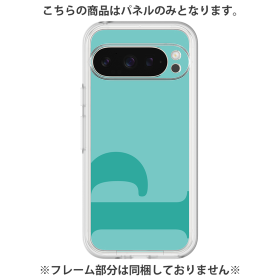 Premium Panel［ Original - initial color - P light green ］