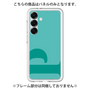 Premium Panel［ Original - initial color - P light green ］