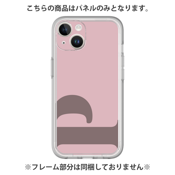 Premium Panel［ Original - initial color - P dusty pink ］