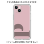 Premium Panel［ Original - initial color - P dusty pink ］