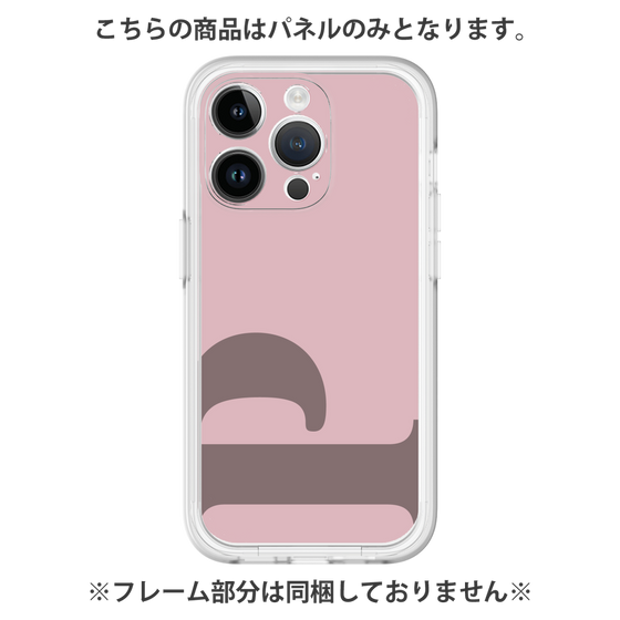 Premium Panel［ Original - initial color - P dusty pink ］