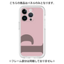 Premium Panel［ Original - initial color - P dusty pink ］