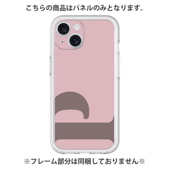 Premium Panel［ Original - initial color - P dusty pink ］