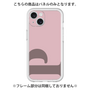Premium Panel［ Original - initial color - P dusty pink ］