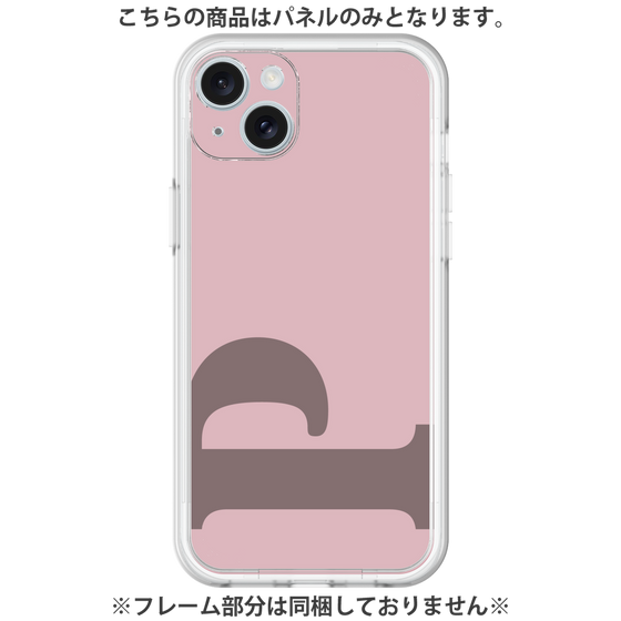 Premium Panel［ Original - initial color - P dusty pink ］