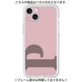Premium Panel［ Original - initial color - P dusty pink ］