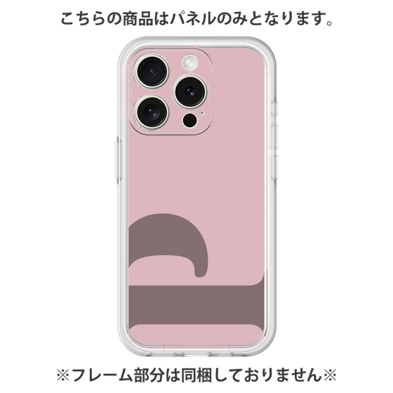 Premium Panel［ Original - initial color - P dusty pink ］