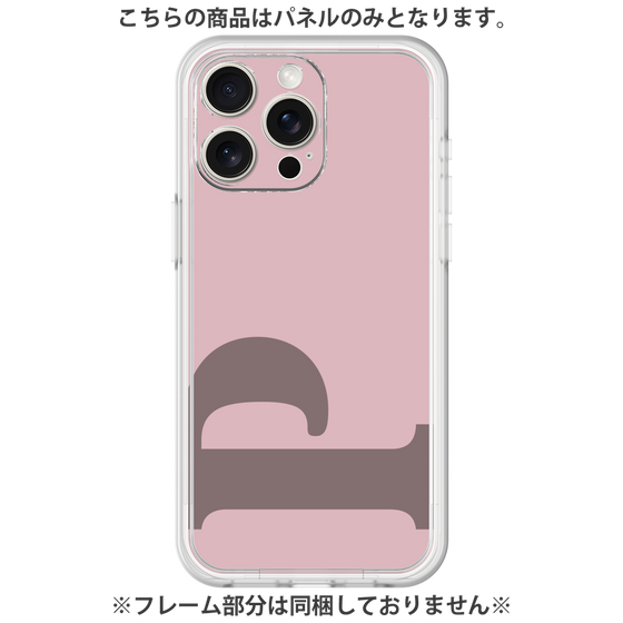 Premium Panel［ Original - initial color - P dusty pink ］