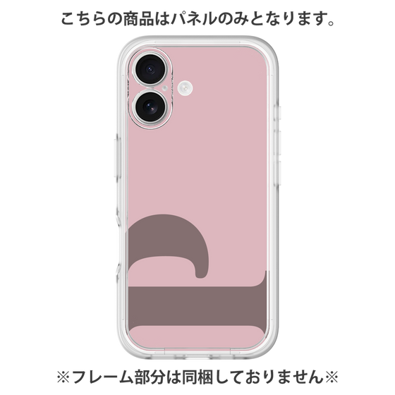 Premium Panel［ Original - initial color - P dusty pink ］
