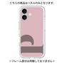 Premium Panel［ Original - initial color - P dusty pink ］