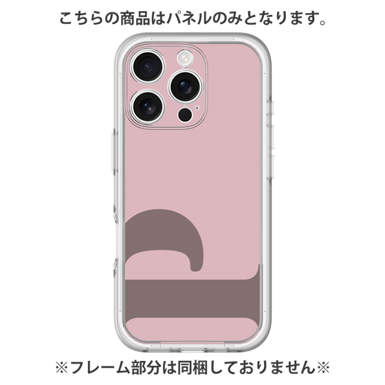 Premium Panel［ Original - initial color - P dusty pink ］