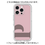 Premium Panel［ Original - initial color - P dusty pink ］