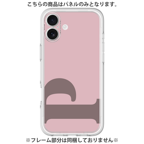 Premium Panel［ Original - initial color - P dusty pink ］
