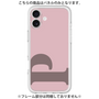Premium Panel［ Original - initial color - P dusty pink ］
