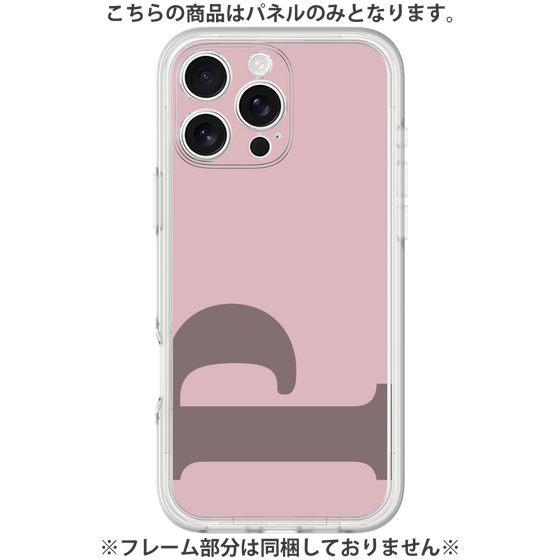 Premium Panel［ Original - initial color - P dusty pink ］