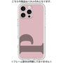Premium Panel［ Original - initial color - P dusty pink ］