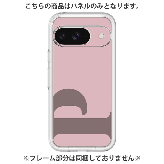Premium Panel［ Original - initial color - P dusty pink ］